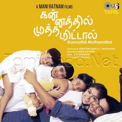 Kannathil Muthamittal (2002)